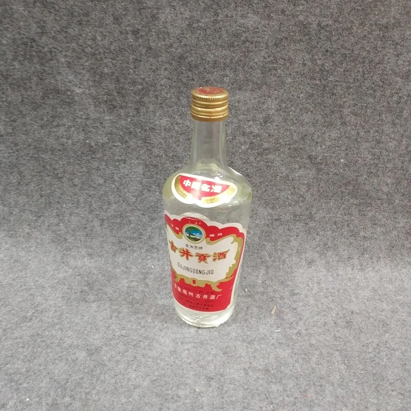 1992年古井贡酒500ml55度1-M25HS003A96-01