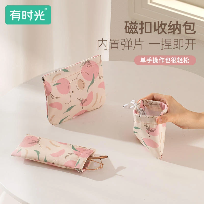 有时光小收纳包自动闭合数据线有线耳机随身袋迷你便携补妆包新款