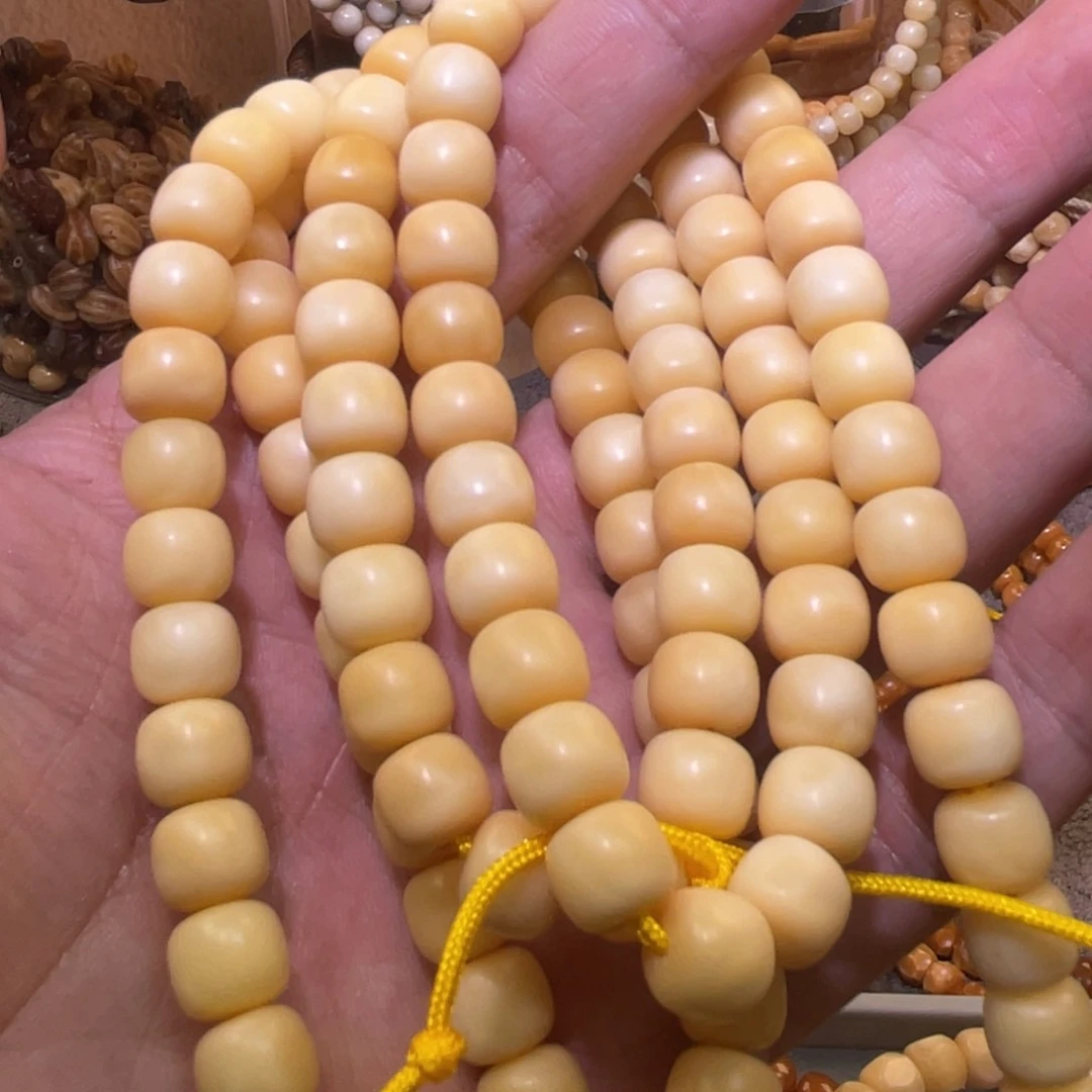 星月菩提吊坠?***财9×8蛋黄脖挂