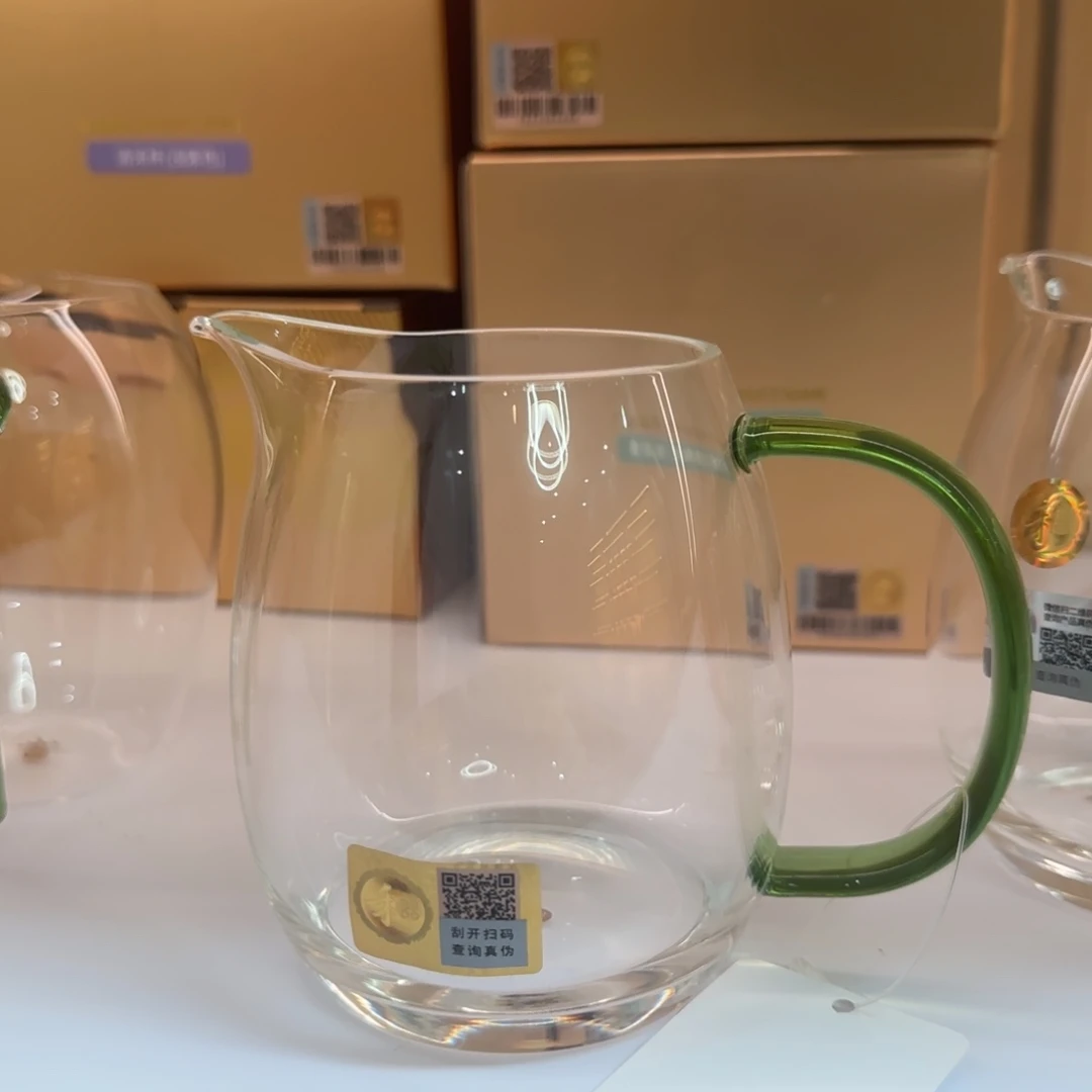 叔***生禾器澄然公道杯湖绿色
