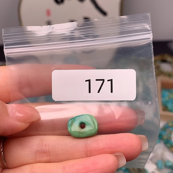 绿松石未镶嵌随行