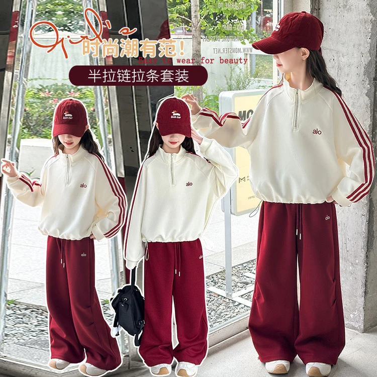 儿童运动套装春秋新款中大童卫衣阔腿裤两件套女童韩版洋气休闲服