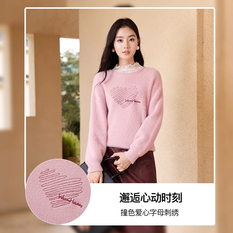 N844175毛针织衫 香影圆领毛衣秋冬女2024年新款今年流行套头