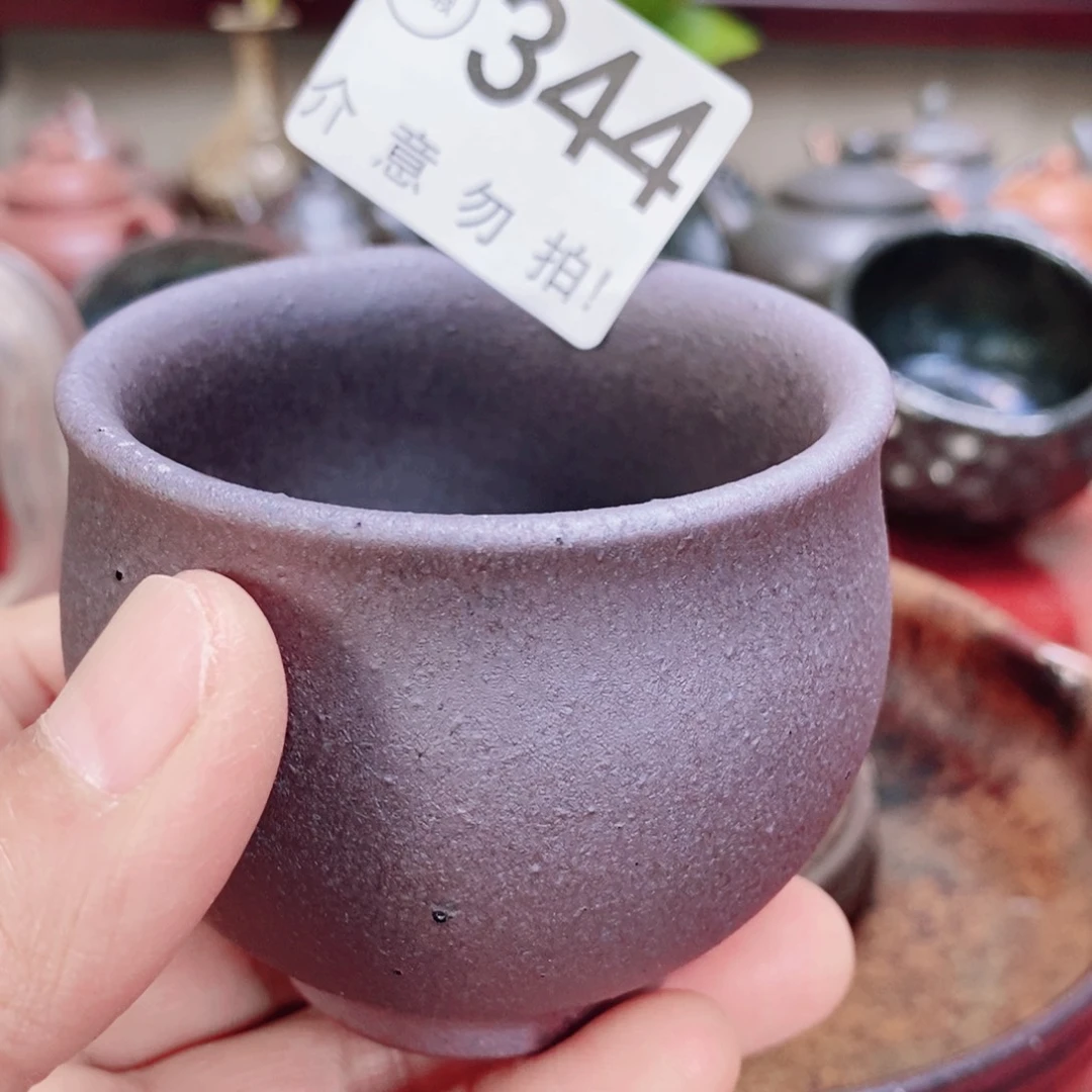 茶杯紫砂tuopp678@kkk