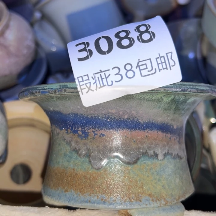 厂家直销瑕疵福利38包邮