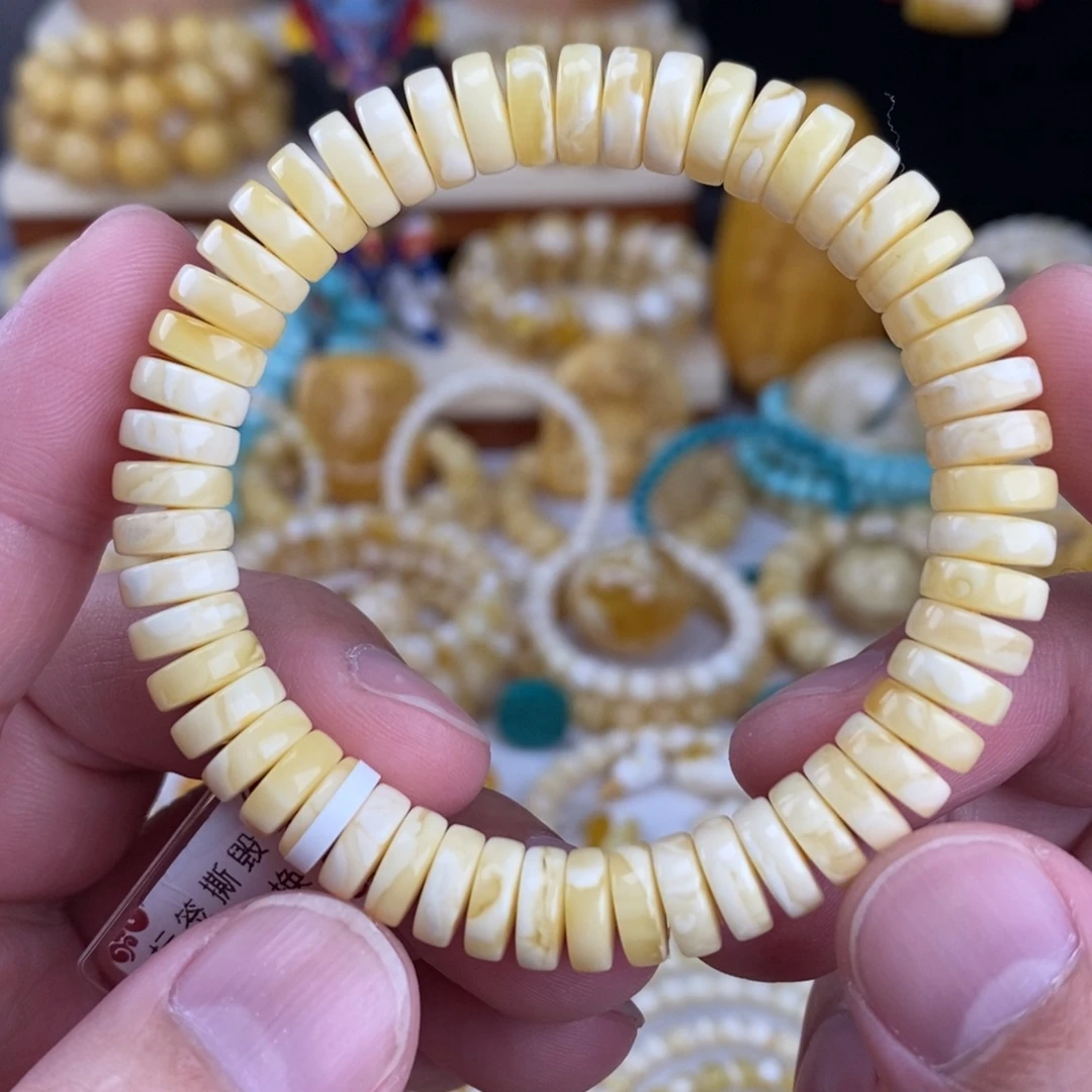 蜜蜡未镶嵌手链瓷白妖花9mm药片