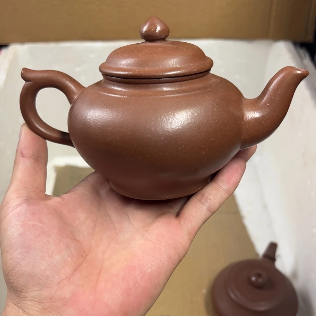 茶壶紫砂宜兴原矿紫砂壶380毫升容量