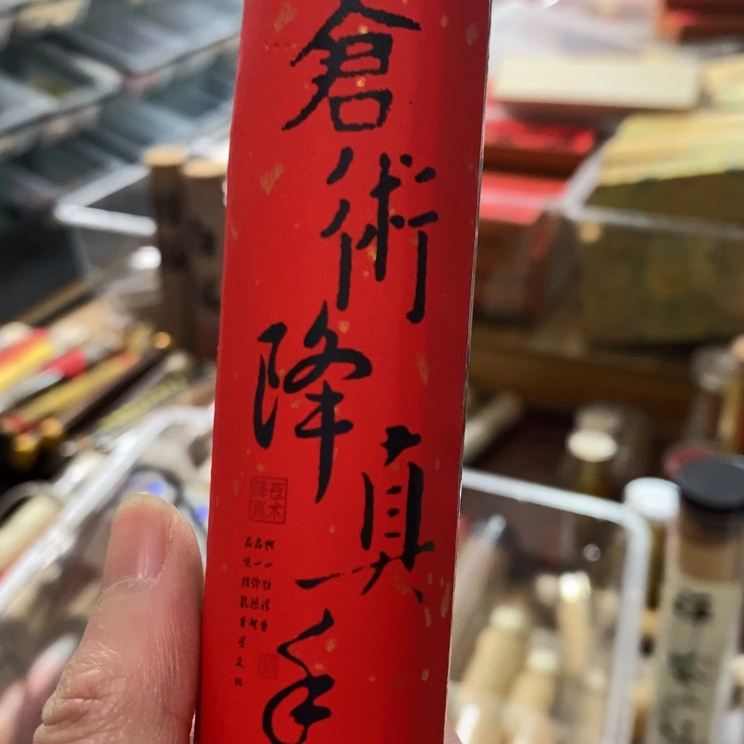 99999999999999999999