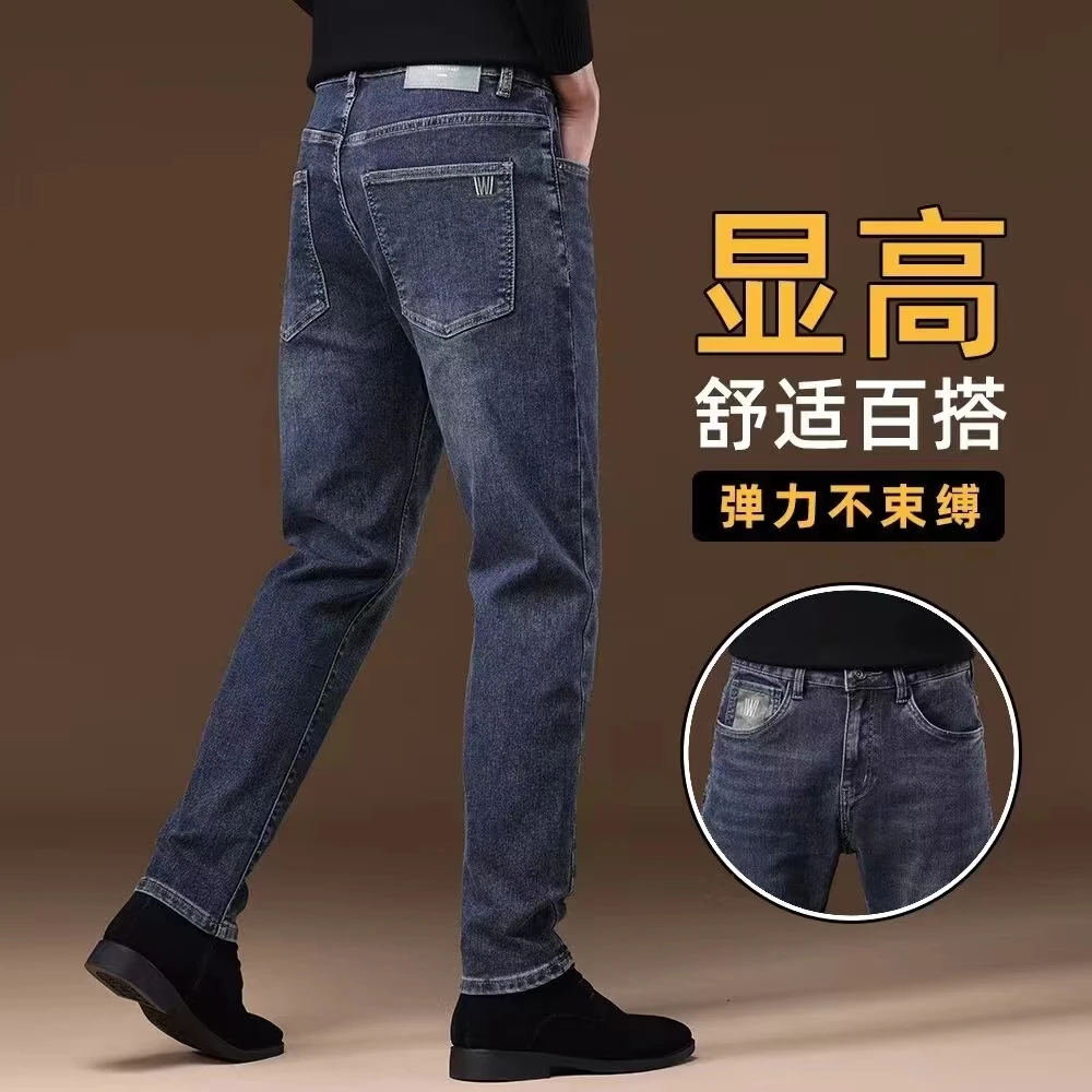 布男生牛仔裤直筒百搭