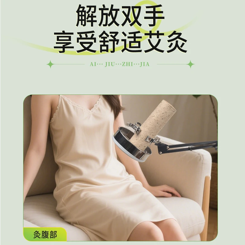 【落地艾灸支架】艾灸落地金属支架艾灸器具工具移动支架