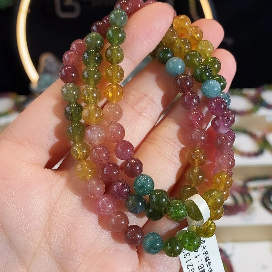 手链未镶嵌碧玺G2133三圈颜色微差