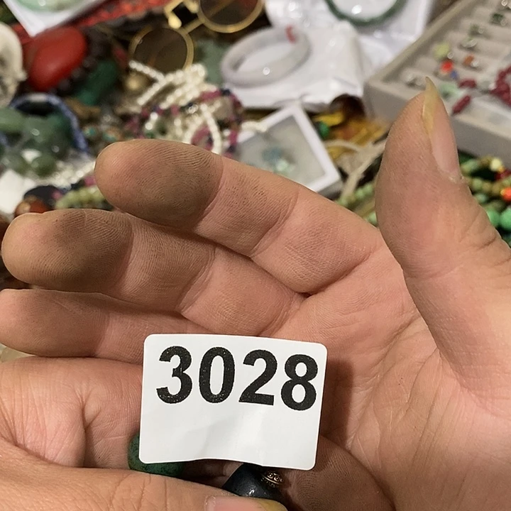 问**下前后两个月的时间里我3028