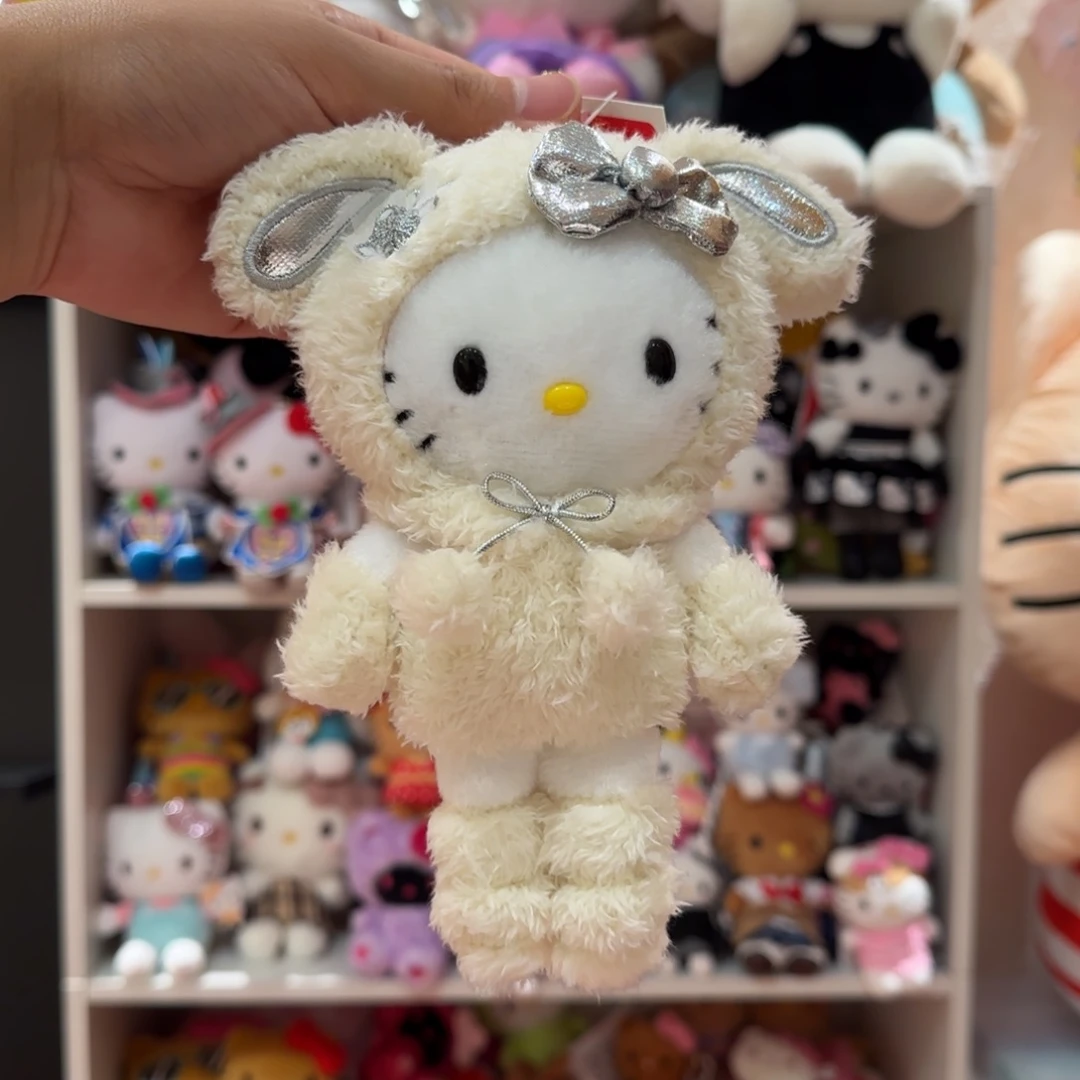 毛绒长腿雪兔kt挂件