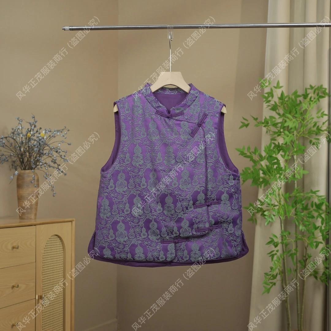 【2390】加厚-新中式国风重工立体提花斜襟马甲老钱风高级马甲