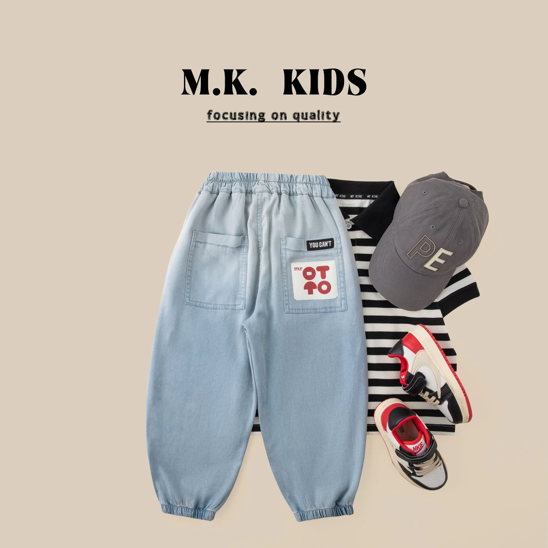 儿童夏款天丝裤2025新款男童潮流时尚休闲牛仔裤XE8334华子童装