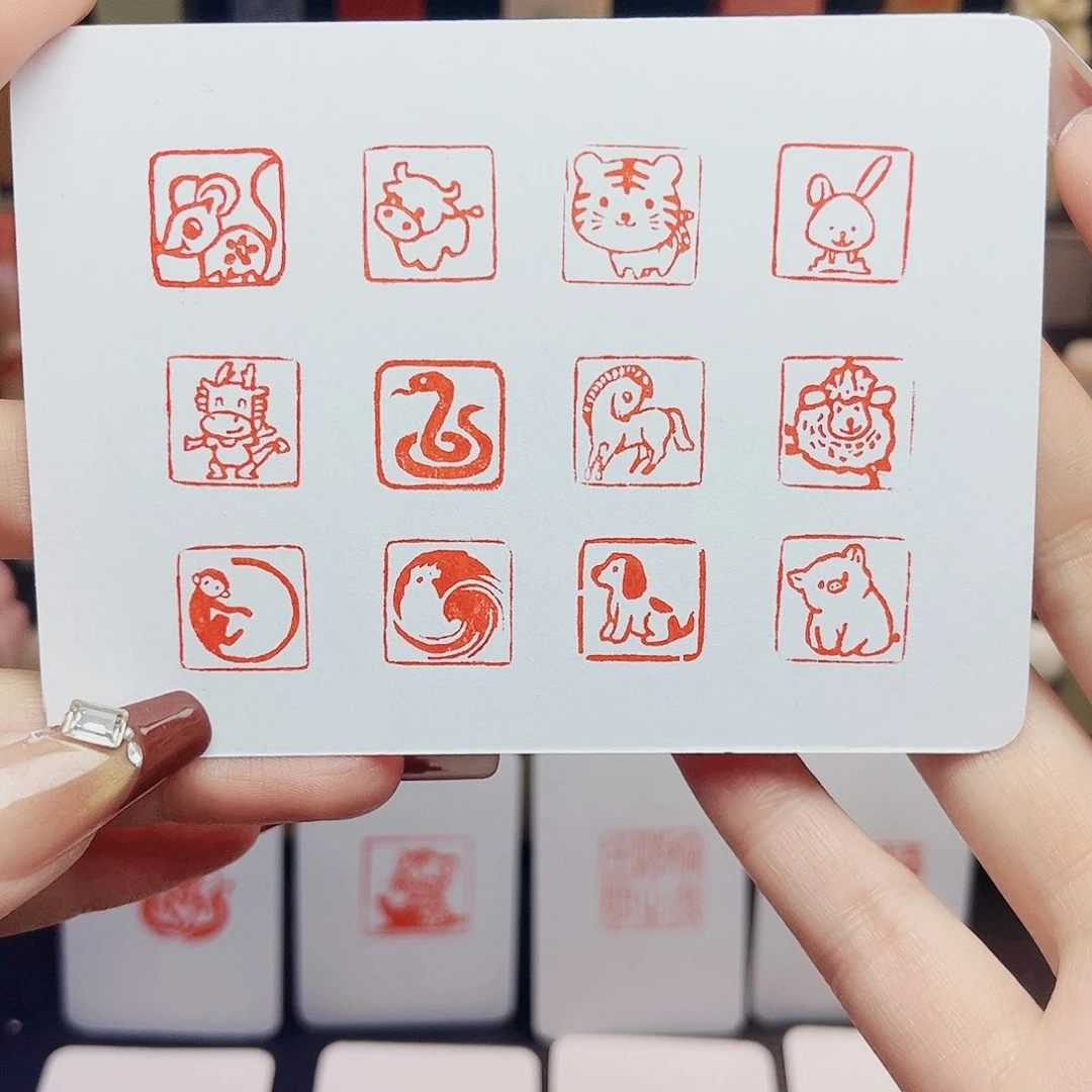 寿山石印石单方备注生肖1.5