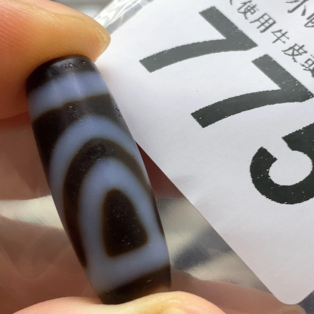玛瑙/玉髓未镶嵌裸珠775