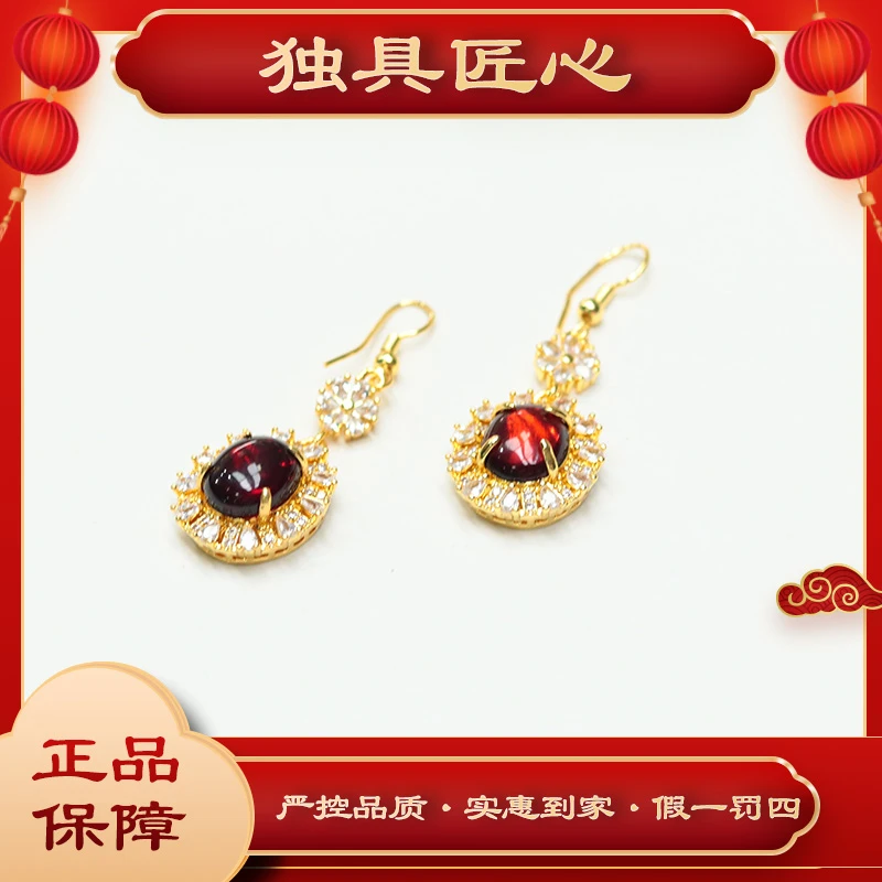 天然玉石保真 HPRZH11 时尚精致优雅气质豪华耳坠 多样性发其一
