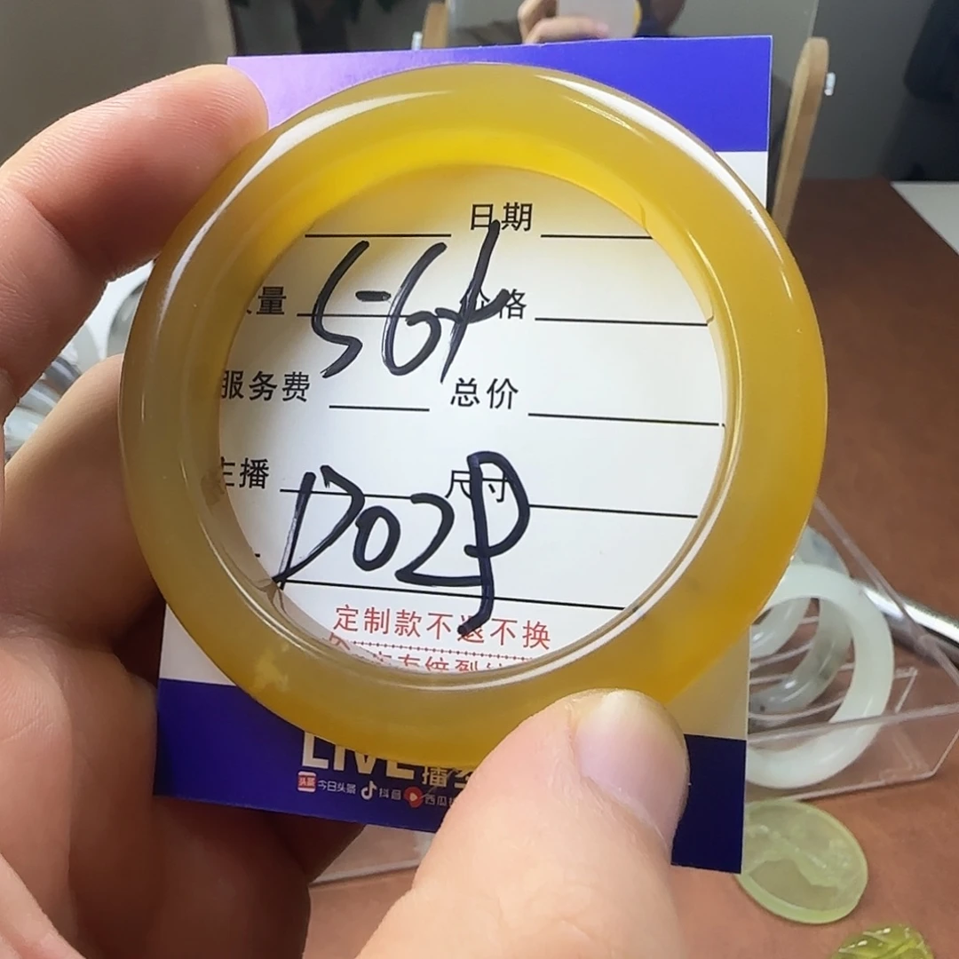 蛇纹石玉合金手镯