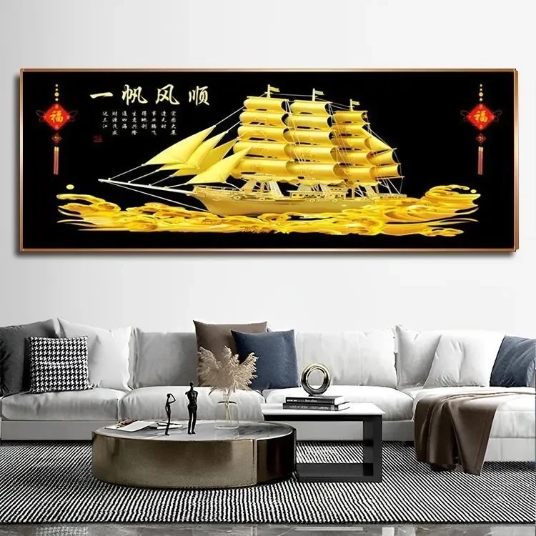 一帆风顺晶瓷挂画客厅沙发客厅背千里江新中式晶瓷镶钻挂画