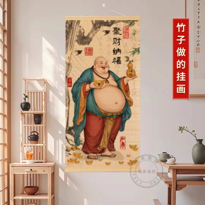 聚财纳福大肚弥勒佛竹编装饰挂画客厅办公室背景墙画玄关禅意挂画