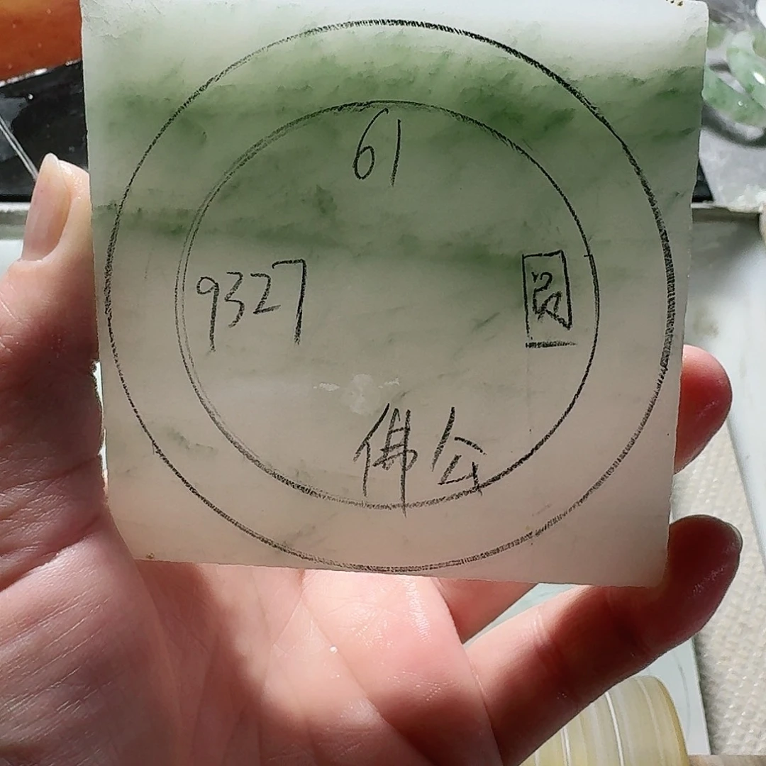 定制石英质玉（天山翠）用****7