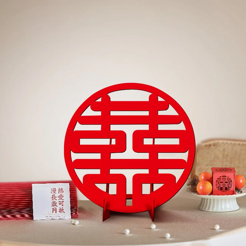 婚房结婚摆件小红书创意立体喜字摆件结喜庆婚房布置婚礼客厅装饰