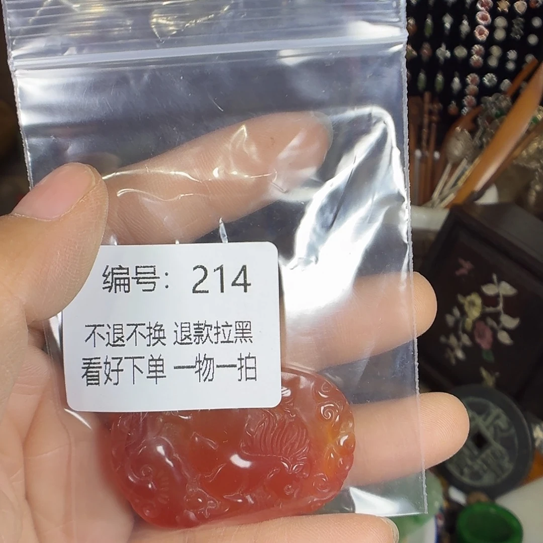 s***Y花岗石铁合金214。 000000000000