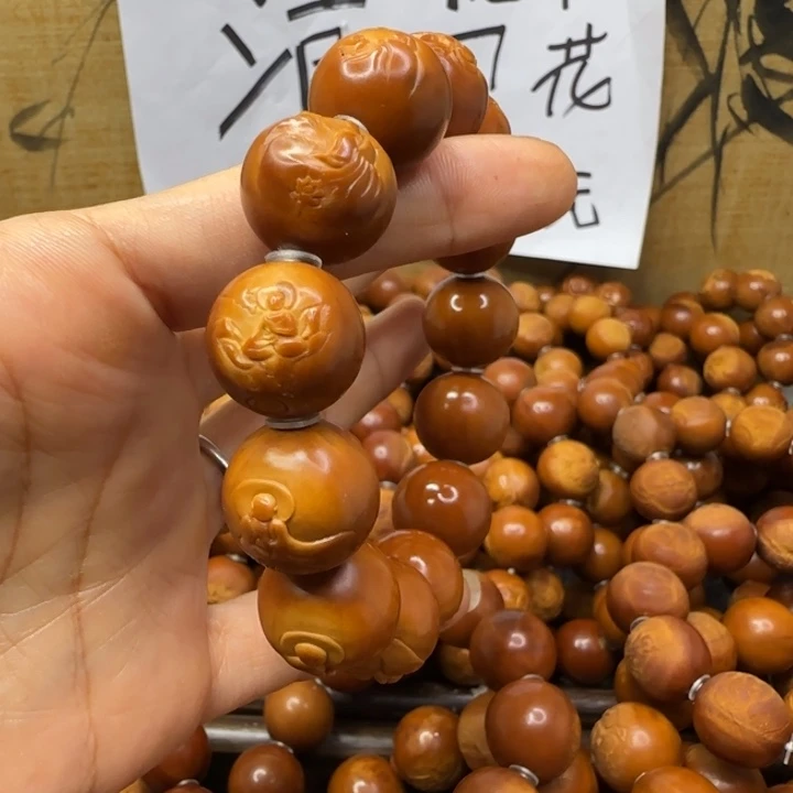 妖***孽把件橄榄核橄榄核手串
