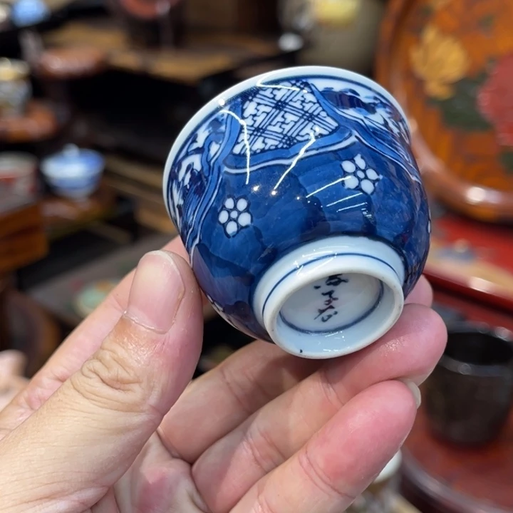 中古品看仔细谨慎参拍