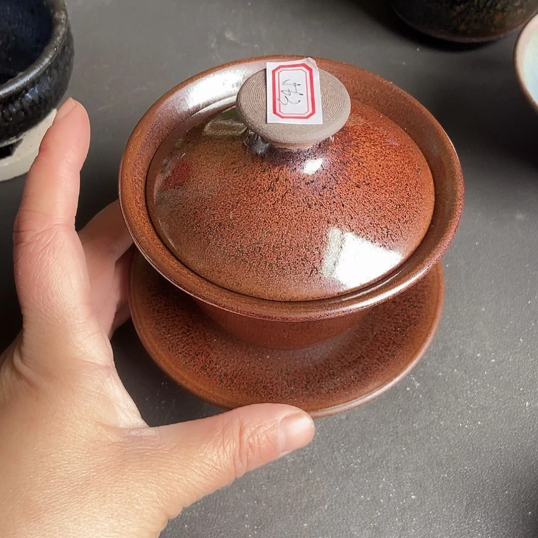 茶盏563 建窑建盏建阳