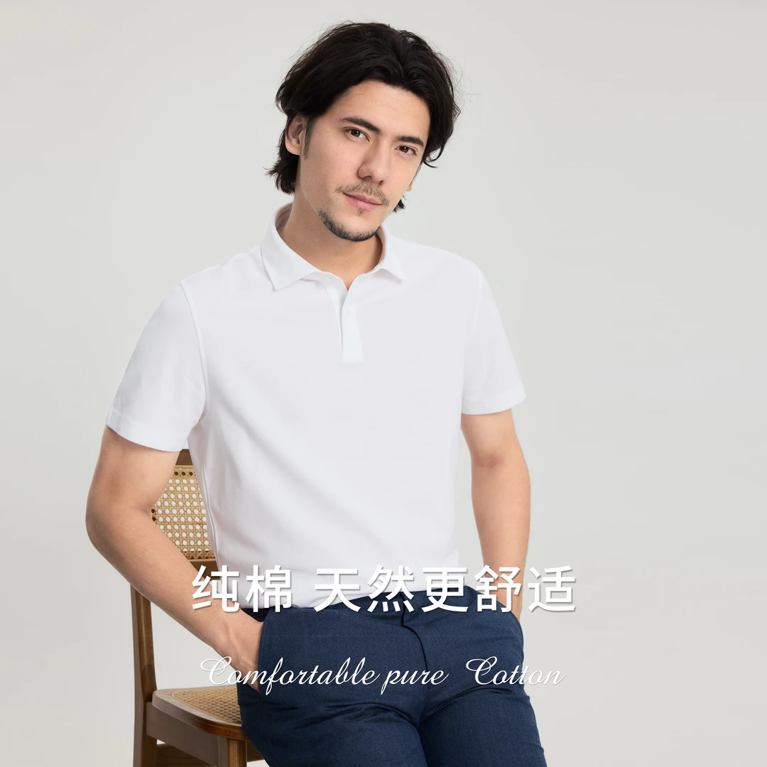 【衬衫领工艺】纯棉短袖polo衫男夏季新款白色商务休闲弹力透气T恤