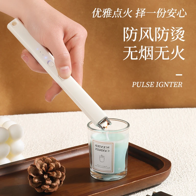 香薰蜡烛点火器电子脉冲充电款点香器煤气加长点火棒打火机长手柄