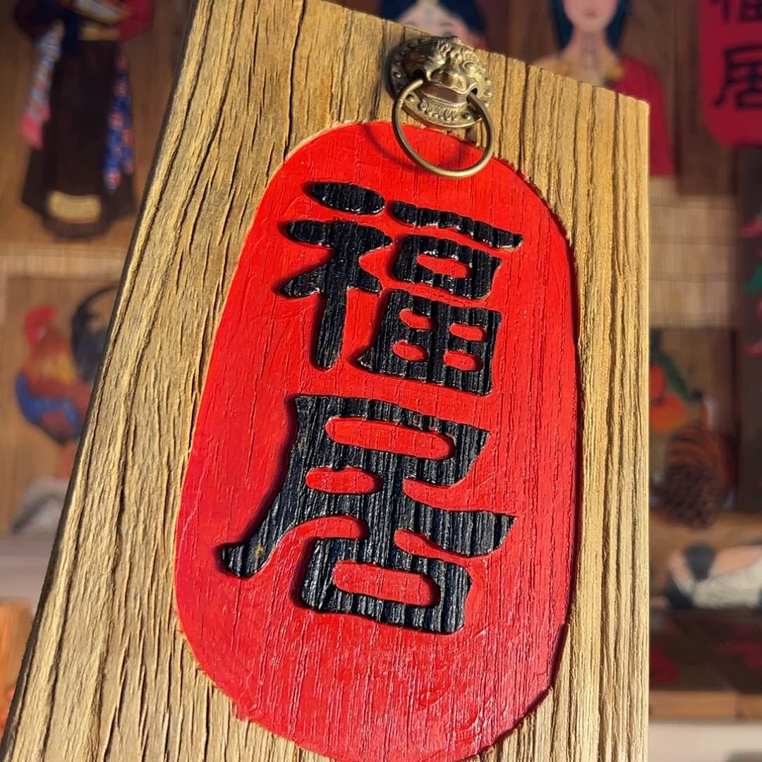 然***哈哈哈哈哈哈哈哈