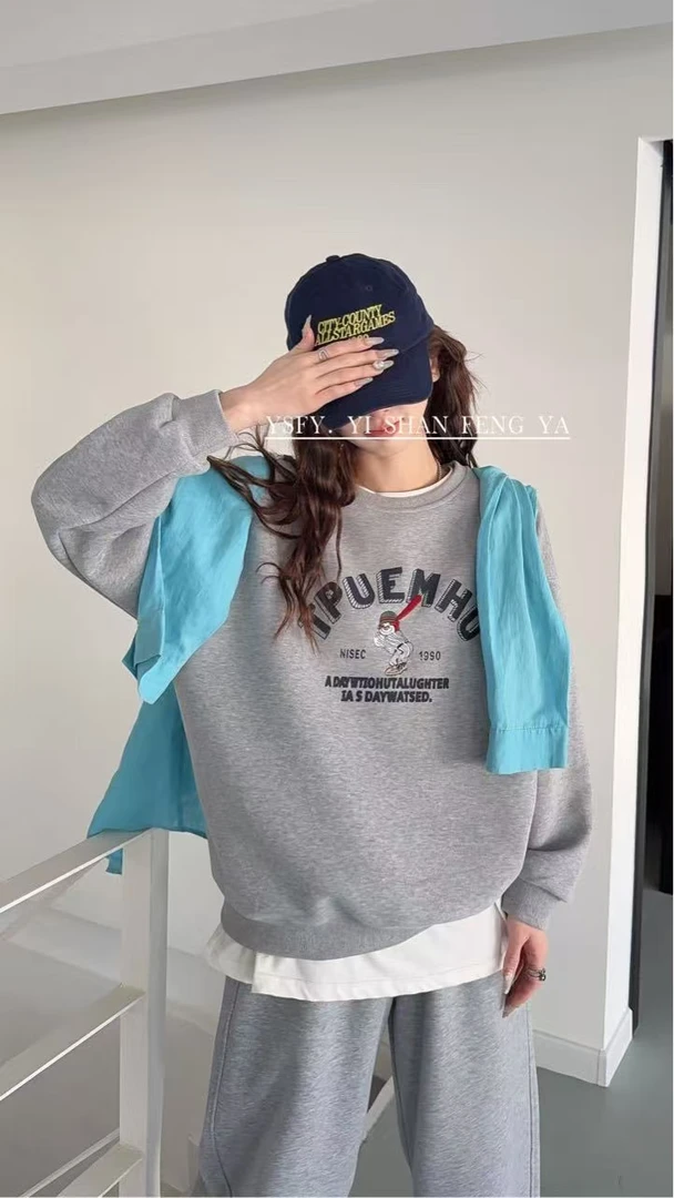 7525春款不加绒棒球小熊休闲百搭圆领卫衣