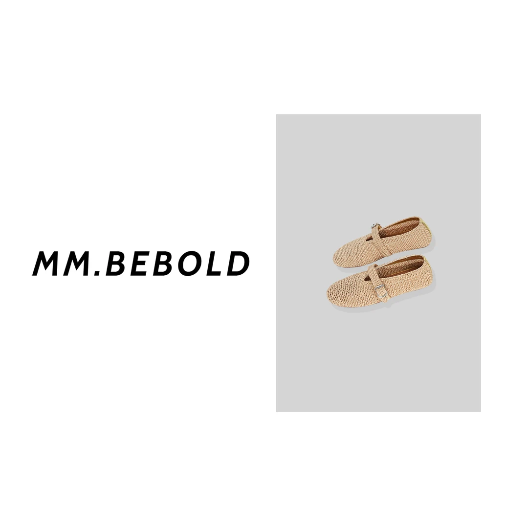 【蓓蓓精选】轻盈 编织一字扣芭蕾平底鞋YX00039时尚