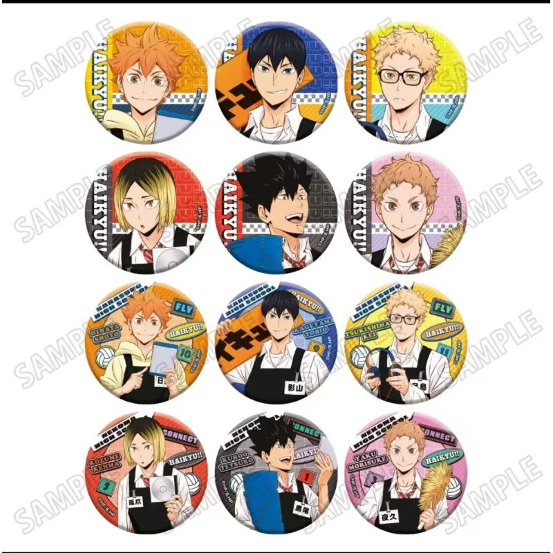 【场贩】 排球少年cafe 塔店 吧唧 杯垫 特典 透卡