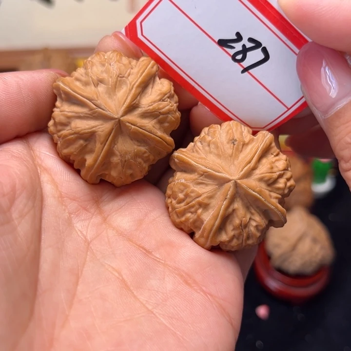 手串文玩核桃36全品门头沟元宝正四287