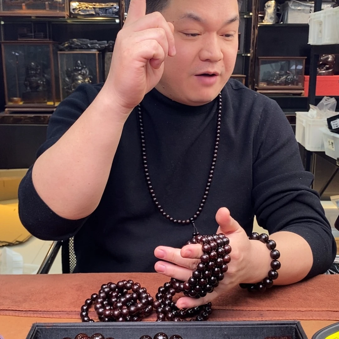 手串/手链檀香紫檀（小叶紫檀）