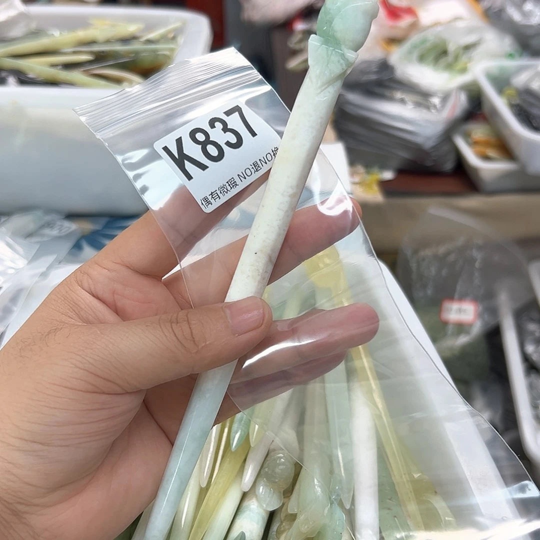 蛇纹石玉合金发饰彬