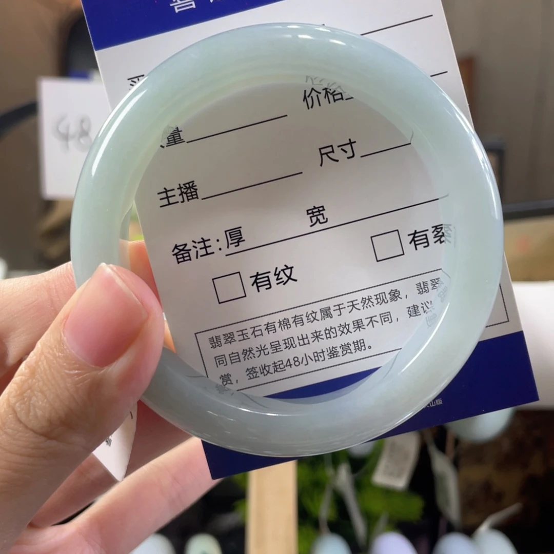 翡翠未镶嵌手镯缅甸翡翠2