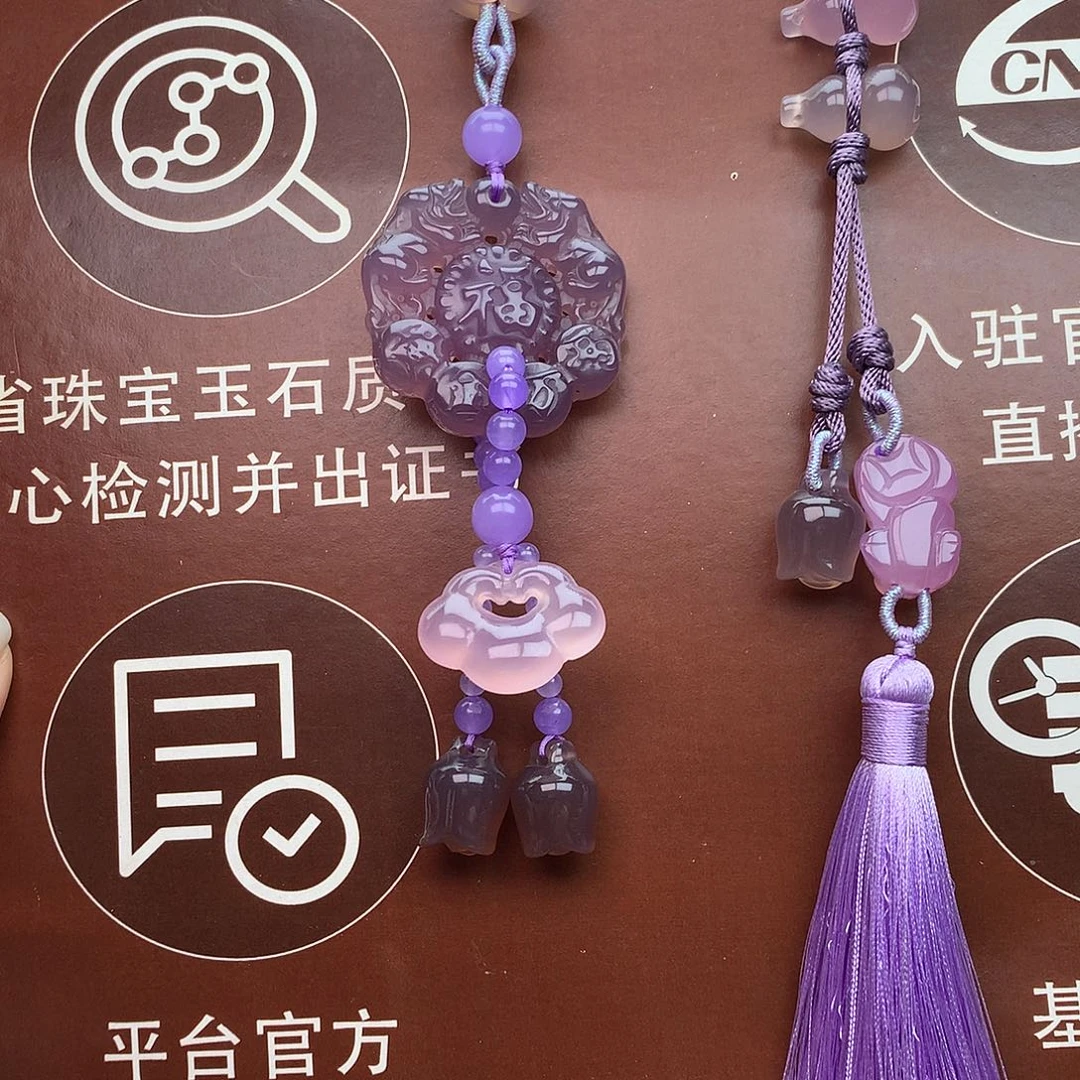 玛瑙/玉髓未镶嵌车挂