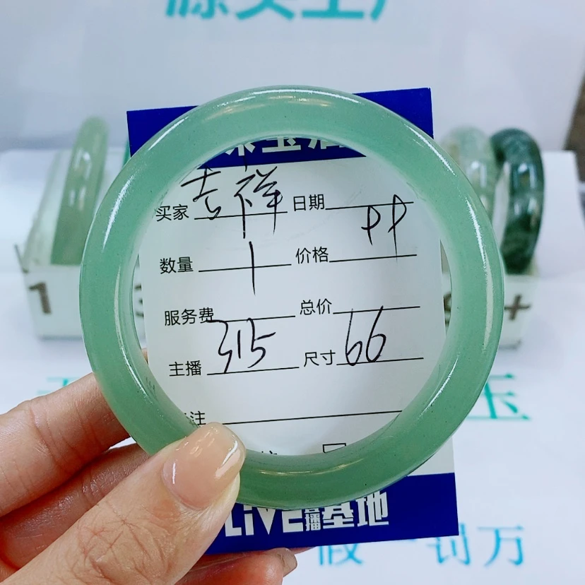 【闪购商品】未镶嵌手镯石英质玉吉***?315