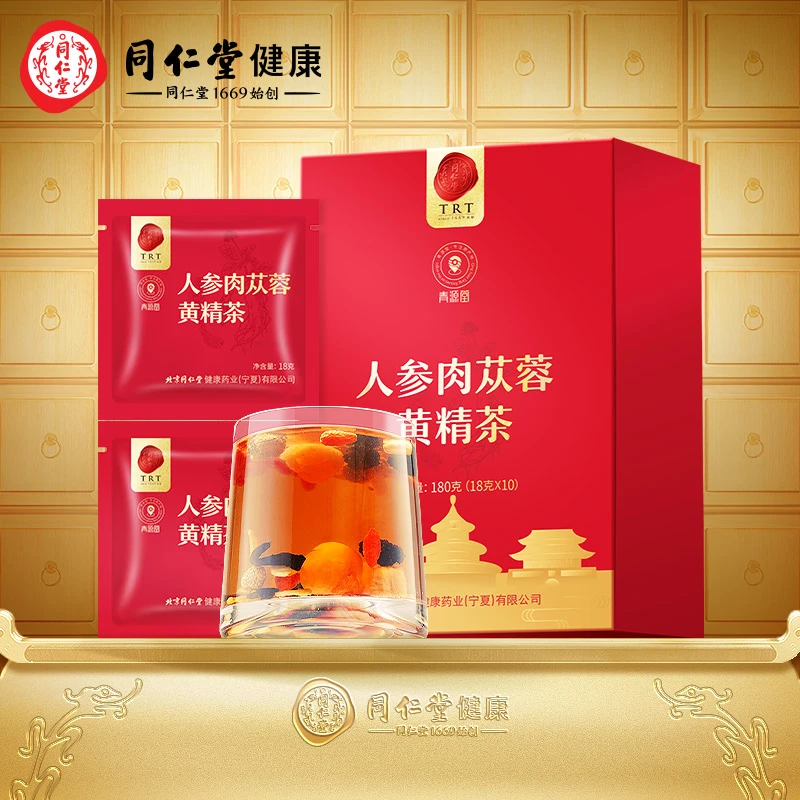 青源堂人参黄精茶-180g(18g*10)