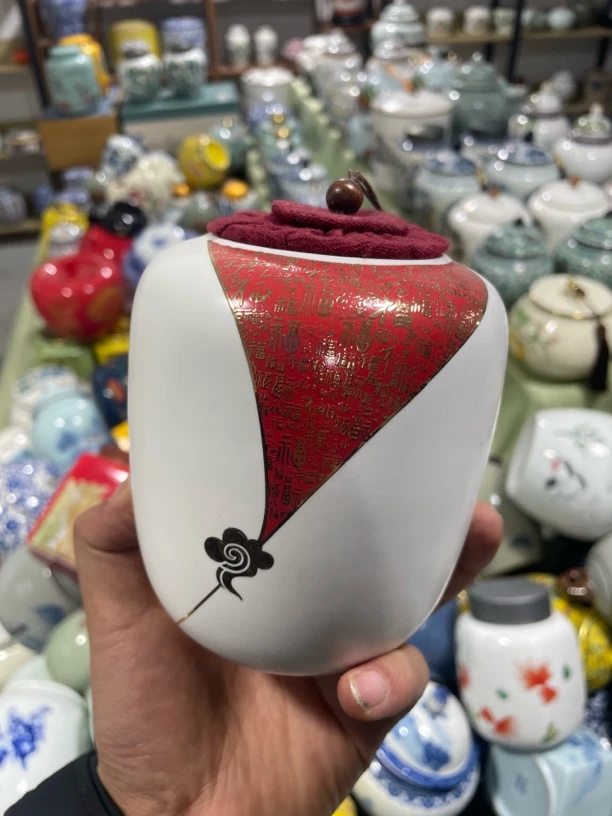 临时链接00茶叶罐