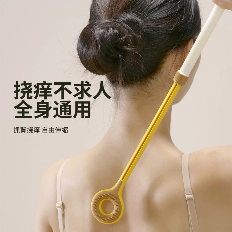双面可伸缩痒痒挠多功能后背抓痒不求人挠背器长柄家用挠痒抓痒P