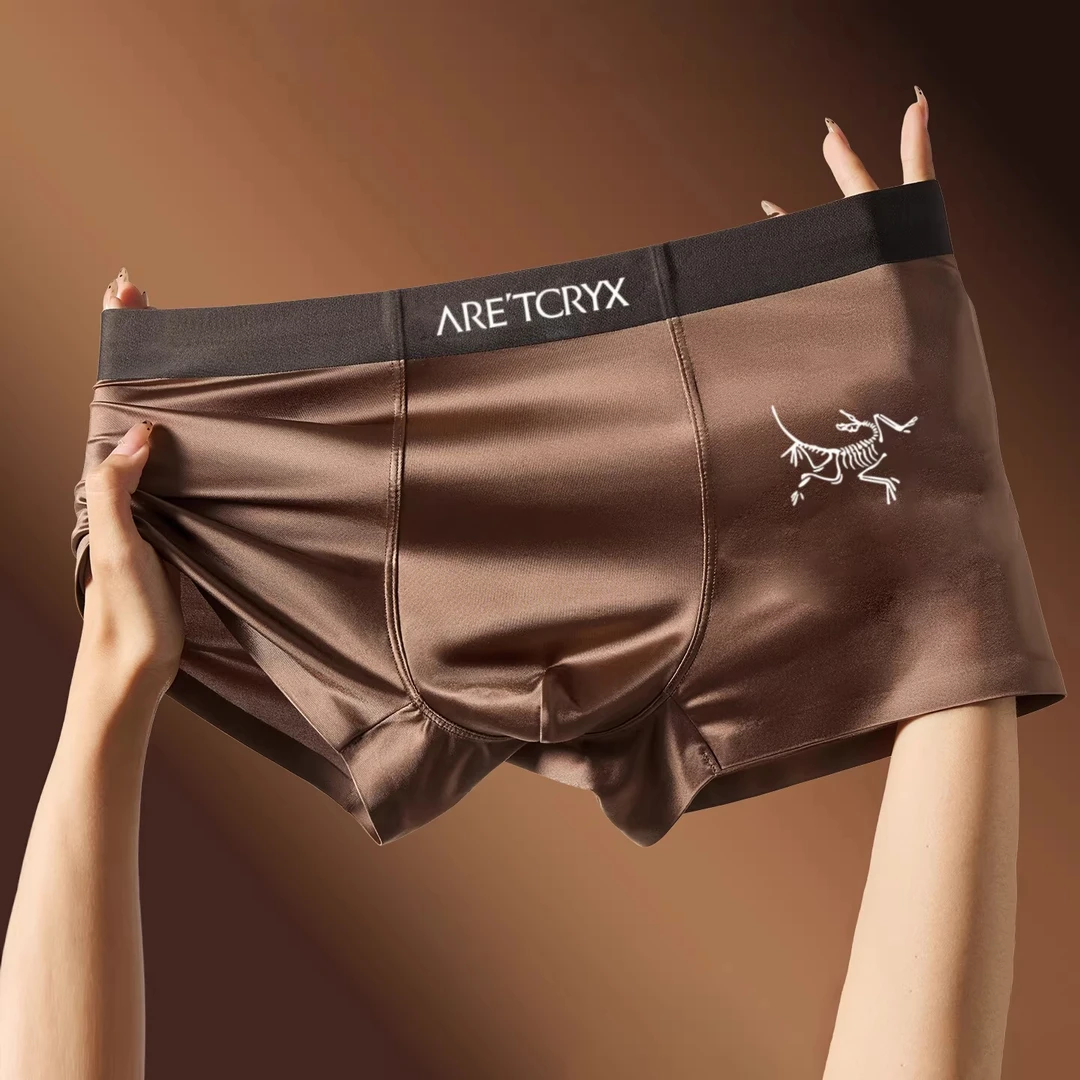 RSRDDY3条装缎面内裤冰丝四角裤新款商务通勤男生运动平角裤潮流