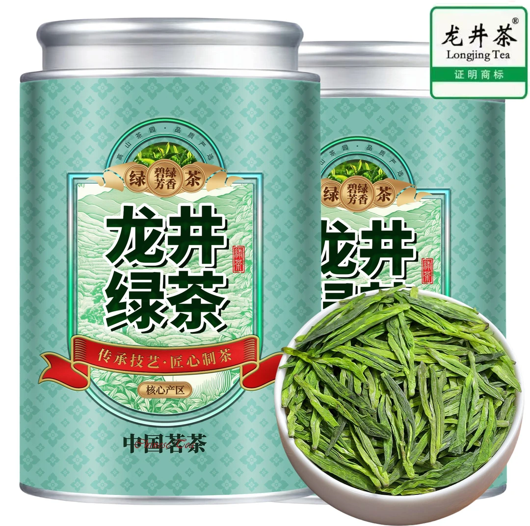 【豆香龙井茶】正宗杭州手工龙井绿茶浓香型春茶明前嫩芽鲜叶新茶叶