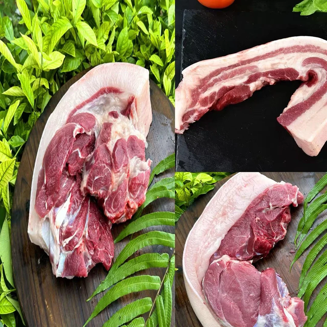 【乡村宝中宝】双腿五花三拼再加一斤肥膘