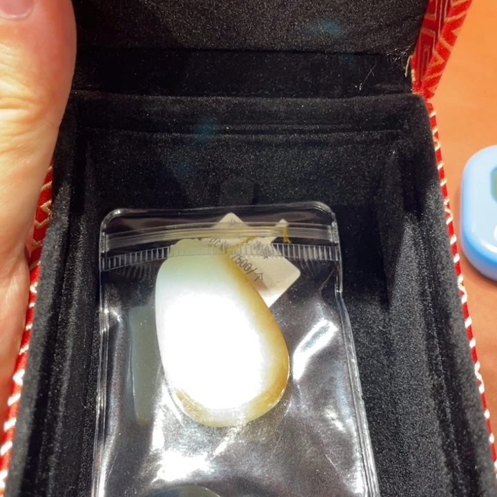 飞挂件挂件挂件挂件